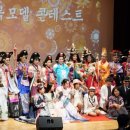 호서한복 이미지
