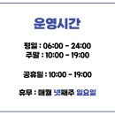 힐 골프 아카데미 이미지