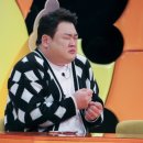 브로씨앤씨 이미지