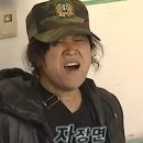 취팔선 진천점 이미지