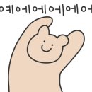 자매수선 이미지