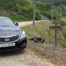 새한농장 이미지