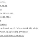 홍기획 이미지