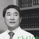 필요한정신건강의학과의원 이미지