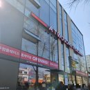 홍제역4번출구 | 투썸플레이스 홍제역점 오픈 이벤트 내돈내산 리뷰