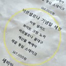 동그리생생 | 연희동데이트코스 작은스페인 분위기 좋은 레스토랑