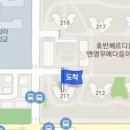 임진영소아청소년과의원 티스토리