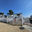 방주 농원 펜션 이미지