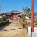 향교농장 이미지