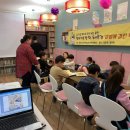 금화작은도서관 이미지