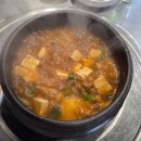 OK정육 네이버블로그