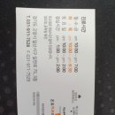 온유치과의원 이미지