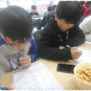 미래영재학원