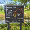 좌학근린공원 네이버블로그