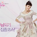 이재연미용실 | (세종시여행/전동면)베어트리파크 - 아기곰이 있는 아름다운 수목원!!