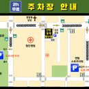임방울대로801번길 이미지