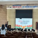 국립목포해양대학교 | [국립목포해양대학교] 해양메카트로닉스학부 강연 ㅣ 대학강연 후기