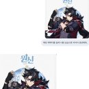 생성 | 제미나이 AI 이미지 그림 만드는 방법 +생성 후기