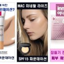 뷰티카페 한국경제