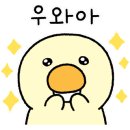 고구려옛날통닭 - 파주시 초롱꽃로 117-36 | 고구려옛날통닭