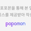 에이치엔엠컴퍼니 이미지