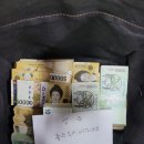 청룡동행정복지센터 뉴스1