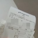 인동목장 | 다신 안 가.. 아기랑 휘닉스 평창 리조트 (블루캐니언 워터파크, 곤돌라, 루지)