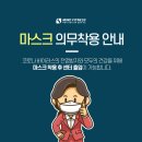 마인드휘트니스 중문점 네이버블로그