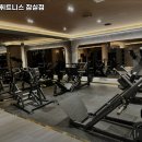 클래시 휘트니스 잠실점 이미지