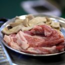 원조소금구이 이미지