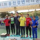 홍천강변_1 이미지