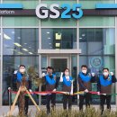지에스(GS)25 강서빌리지점 이미지