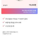 제이세이렌 이미지