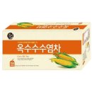 송원 이미지