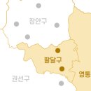 수원동부키즈 이미지