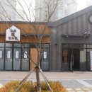 쓰담한의원 이미지