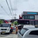 지에스(GS)25 춘천프리미엄 이미지