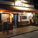 이츠모라멘 이미지