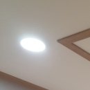 동해한의원 이미지