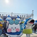 남항대교 | 부산축제, 16회 남항대교 걷기대회와 송도 해수욕장 고등어축제