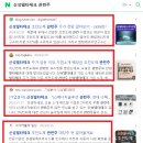 제이티테크 이미지