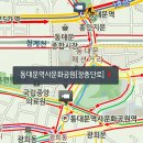 장충단로 이미지