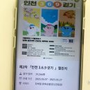 369 이미지