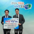 파란엔지니어링 이미지