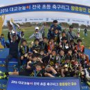 대전대동초등학교 이미지