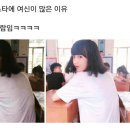 인스타 페북은 역시ㅋ 이미지