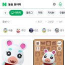 하영주유소 이미지