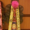 베일리컴퍼니주