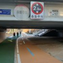 남정주유소 화장실 이미지