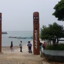 다정펜션 이미지